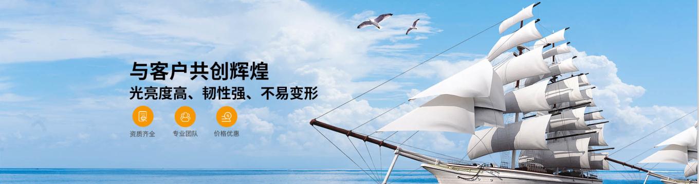 其他頁(yè)面banner圖